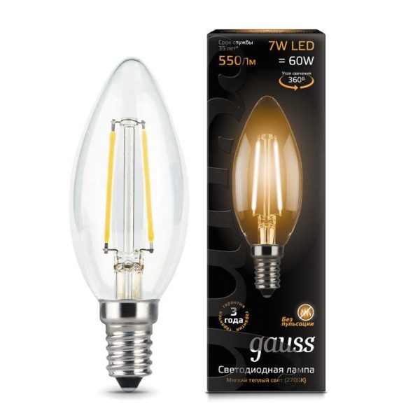 Лампа светодиодная Black Filament Свеча E14 7Вт 2700К Gauss 103801107