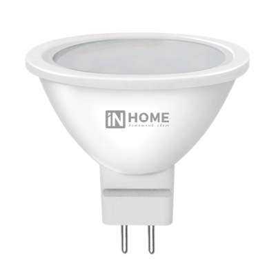 Лампа светодиодная LED-JCDR-VC 11Вт 230В GU5.3 4000К 820Лм IN HOME 4690612020358