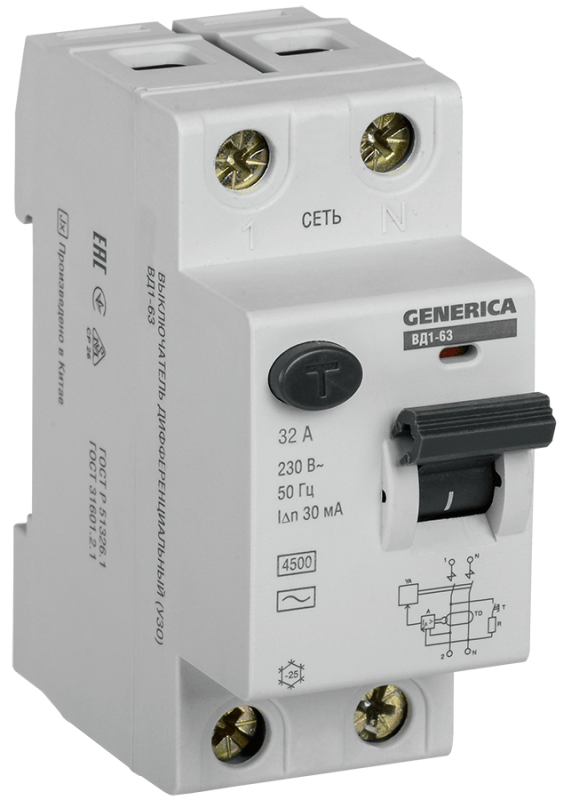 Выключатель дифференциального тока (УЗО) 2п 32А 30мА тип AC ВД1-63 GENERICA ИЭК MDV15-2-032-030