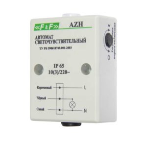 Фотореле AZH (встроен. фотодатчик монтаж на плоскость 230В 10А 1 НО IP65) F&F EA01.001.001